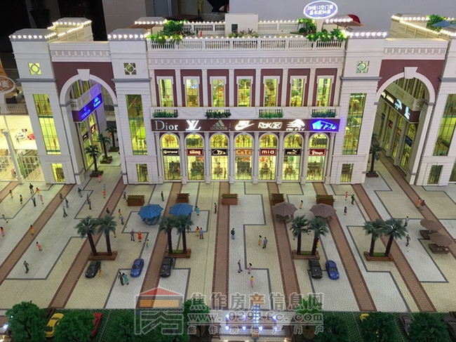 大世界·金街2號樓