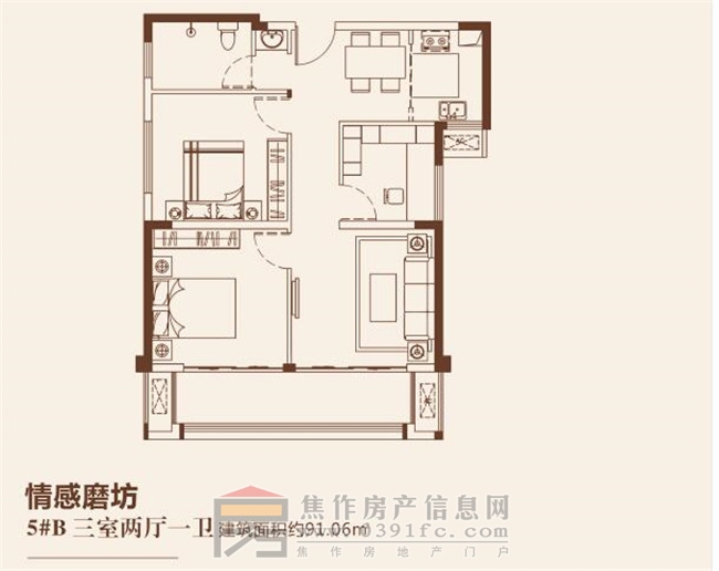 和誠(chéng)外灘二期5#三室兩廳一衛(wèi)約91.06㎡