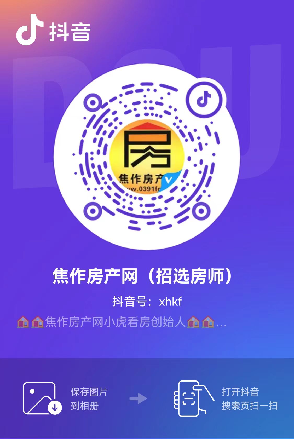 a12ac104e47291ce2ac3465ee5523a24.jpg 6cc2b186250a7d9dad8b411ca80c828f.jpg